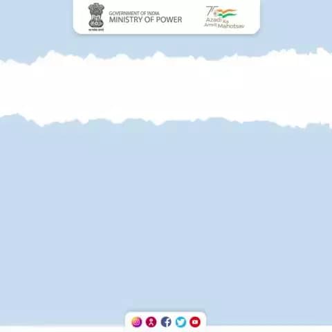 हम सभी को मिलकर बिजली बचाने हेतु संकल्पित होना चाहिए और ऊर्जा संरक्षण में अपना अधिकतम सहयोग देना चाहिए।
#mop
