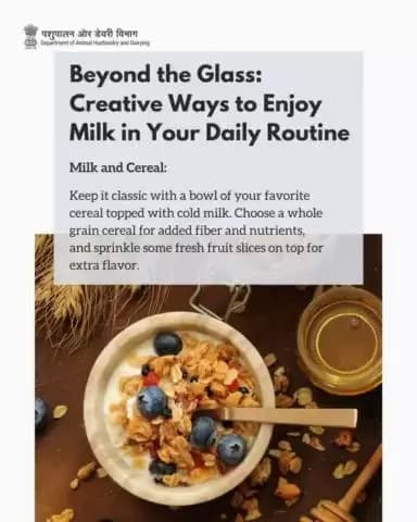 Classic Breakfast Bliss: Milk and Cereal with Fresh Fruit Toppings.
#BreakfastBliss #healthystart