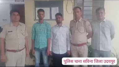 #थाना_सविना : नाबालिक के साथ मारपीट कर स्कूटी जलाने वाले अभियुक्त गिरफ्तार।