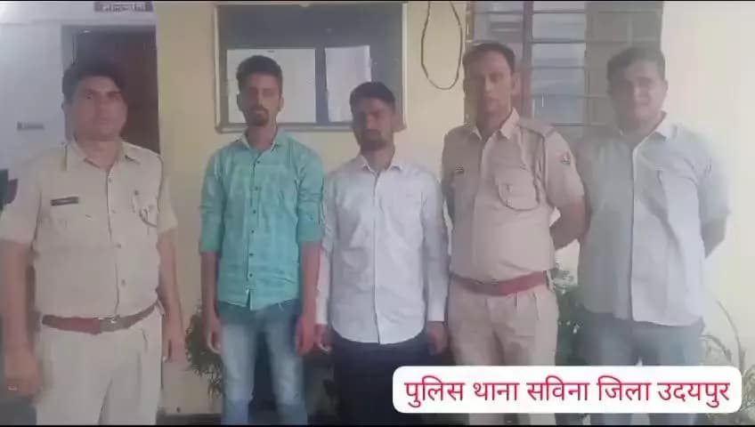#थाना_सविना : नाबालिक के साथ मारपीट कर स्कूटी जलाने वाले अभियुक्त गिरफ्तार।