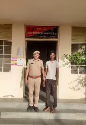 पुलिस थाना #डिग्गी की कार्यवाही
अवैध हथकड शराब सहित एक व्यक्ति #गिरफ्तार।
15 लीटर अवैध हथकड़ शराब #जप्त।
#TonkPolice