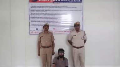 #साईबर थाना नागौरः- 70 लाख रूपये की ठगी के प्रकरण में मुख्य आरोपी सूर्यप्रकाश उर्फ सूरज को जोधपुर शहर से गिरफ्तार किया गया।