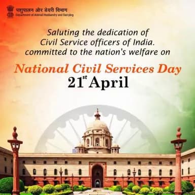 Department of Animal Husbandry and Dairying, GoI honors the unwavering dedication of India's Civil Service officers on National Civil Services Day.
Together, we strive for the welfare of our Nation. #civilservicesday