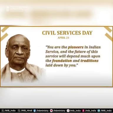 #CivilServices: ‘ভারতকী স্তিলগী ঙাক্লৌ’ 🇮🇳
#CivilServants - পুকচেল শেংনা লৈবাক্কী থবক তৌরি, মীয়াম য়াইফনবগীদমক চোকথবা নাইদনা থবক তৌরি!