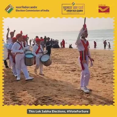 Bhartiya Dak leads rallies to promote voter education and awareness at the grass root level empowering citizens at the last-mile.
#IVoteForSure #MeraVoteDeshkeLiye