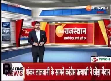 #चूरू_पुलिस के आगे अपराधियों ने टेके घुटने।
#चूरू_पुलिस का धेय्य:-अपराधी अपराध छोड़ दे या फिर चूरू छोड़ दे।