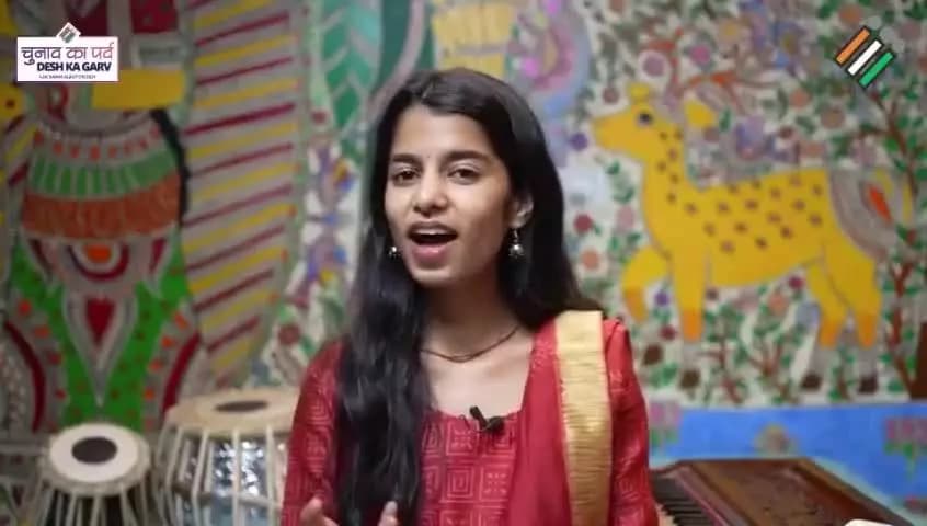 ।। लोकसभा आम निर्वाचन, 2024 ।।
लोकसभा आम निर्वाचन 2024 में मतदान करने को लेकर बिहार स्टेट आइकॉन मैथिली ठाकुर का संदेश | मतदान का महात्यौहार, बिहार है तैयार।
@ECISVEEP #chunavkaparv #deshkagarv
#generalelections2024 #chunavkaparv