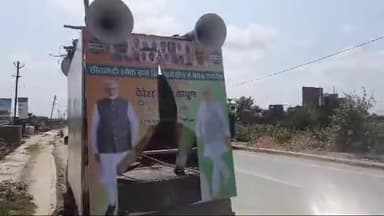 Pm Modi Patna Roadshow
#belong_to_patna_ #pmmodi #pm #pmpatnaroadshow #bjp #bjpindia #bjpbihar