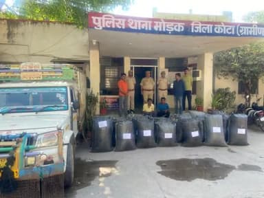 जिला कोटा ग्रामीण #पुलिस की कार्यवाही
#अवैध_मादक_पदार्थों के खिलाफ थाना मोडक द्वारा #कार्यवाही करते हुए 415 किलो ग्राम अवैध डोडा/चूरा जप्त करके, 02 व्यक्तियों को गिरफ्तार कर, #तस्करी में प्रयुक्त वाहन को भी पकड़ने में हासिल की सफलता @poli