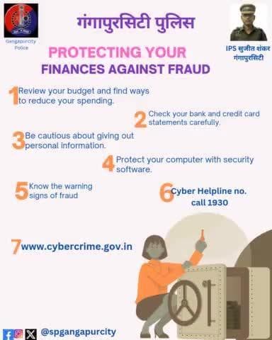 #spgangapurcity
चुप ना रहें..#खाकी से कहें! यदि कोई #HoneyTrap करके करे ब्लैकमेल तो बिलकुल ना डरें।
साइबर क्राइम पोर्टल cybercrime.gov.in या #1930 पर भी करे रिपोर्ट। #राजस्थान_पुलिस है आपकी हर संभव मदद करने को तैयार।