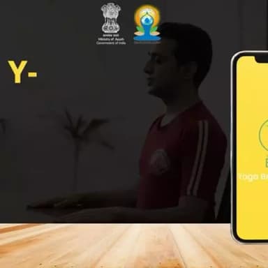 Y-ब्रेक ऐप के मदद से लोग अपने काम के बीच में 5 मिनट का योग ब्रेक ले सकते हैं। इस ब्रेक के माध्यम से ज्यादा सक्रिय और तारोताजा महसूस कर सकते हैं।
#Ybreak #yogaAtwork