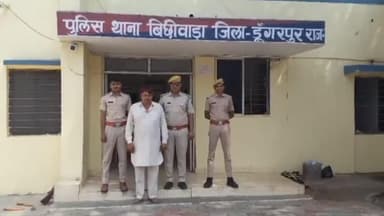 #कार्यवाही पुलिस थाना बिछीवाड़ा द्वारा विगत 09 साल से फरार जिले का टॉप टेन वांछित अभियुक्त गिरफ्तार।