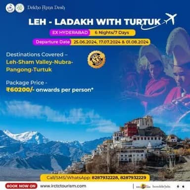Set off on an #adventure with IRCTC Tourism's #Leh With Turtuk Ex #Hyderabad (SHA41) tour package. Traverse through the breathtaking valleys of #Ladakh and visit serene monasteries and villages.