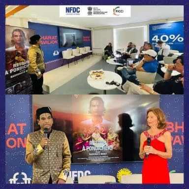 #BharatPavilion, #Cannes2024 দা ত্রেলরশিং মায়খুম হাংদোকপগী শক্তমশিং মীৎয়েং তাবিয়ু
অনীক চৌধুরী অমসুং রঘুনাথ মনেতনা মথঙশিৎনা লমজিং-লমতাকপা “দি জেব্রা” অমসুং “রীতুর এ পোন্দিচেরী” হৌদোকপগী শক্তমশিং আরত পেবিলিয়ন্