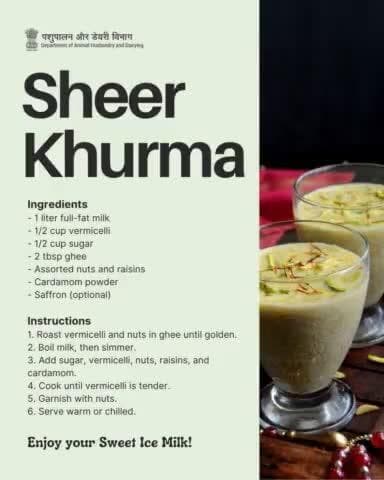 Sip, savor, and enjoy the richness of farm-fresh milk in every bite.
#FarmFreshMilk #RichFlavor #DairyDelight #SavorTheTaste #FreshFromTheFarm