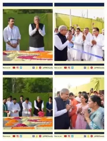 At Kisan Ghat today, Hon'ble Vice-President, Shri Jagdeep Dhankhar paid homage to former Prime Minister, Chaudhary Charan Singh ji on his Punya Tithi. Remembering his contributions to our nation.
#tribute #kisanghat #newdelhi