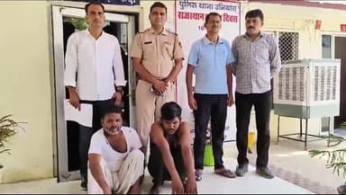 #टोंक पुलिस की त्वरित कार्यवाही। #उनियारा कस्बे में कपड़ा व्यापारी की दुकान में हुई #नकब्जनी की वारदात का खुलासा ।