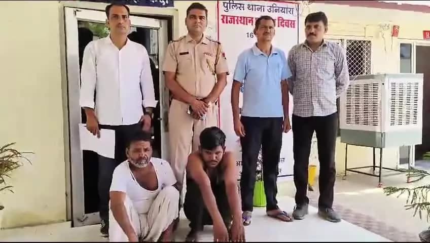 #टोंक पुलिस की त्वरित कार्यवाही। #उनियारा कस्बे में कपड़ा व्यापारी की दुकान में हुई #नकब्जनी की वारदात का खुलासा ।