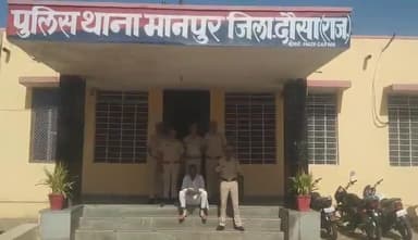 #Dausa #सिकराय बिजली निगम JEN व टेक्नीशियन से मारपीट का आरोपी गिरफ्तार
आरोपी रामसिंह गुर्जर उर्फ रंगीला निवासी पीपलकी को किया गिरफ्तार, राजस्व वसूली कर लौटते समय आरोपी ने की कार्मिकों से मारपीट...