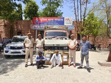 #जिला_कोटा_ग्रामीण_पुलिस की #अवैध_मादक_पदार्थों के खिलाफ निरंतर कार्यवाही जारी
थाना मंडाना ने 33 किलो 690 ग्राम डोडा चूरा जप्त करते हुए, 02 व्यक्तियों को #गिरफ्तार कर, उनसे #तस्करी में प्रयुक्त मेटाडोर को भी जप्त करने में हासिल की सफलता @P