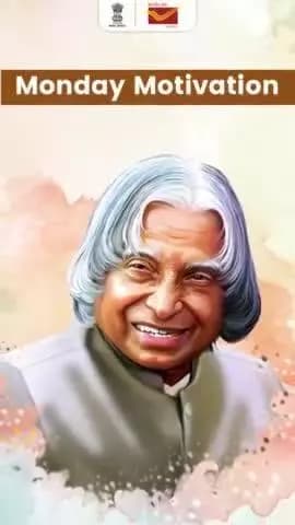 Let Monday be the launchpad for your dreams. Remember Dr. Kalam's words: 'You have to dream before your dreams can come true.' Embrace the week ahead with purpose and passion.
#MondayMotivation #AbdulKalam