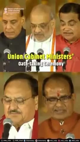 Union Ministers @rajnathsingh, @amitshah, @nitin_gadkari, @JPNadda, and @chouhanshivraj took the Oath of Office &, Secrecy at @rashtrapatibhvn.
#OathCeremony #शपथग्रहण #UnionCabinet