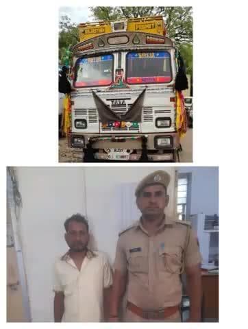पुलिस थाना #बरोनी की कार्यवाही।
अवैध बजरी सहित एक ट्रक करीबन 27 टन भरा हुआ #जप्त व चालक #गिरफ्तार