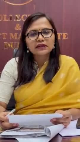 आईए हम सब मिलकर संकल्प लें कि हमारे आसपास के किसी भी बच्चे को श्रम करने के लिए मजबूर नहीं होने देंगे।
प्रत्येक बच्चे की शिक्षा, खेल और खुशहाल बच्चपन के अधिकार का संरक्षण करें- सुश्री ऋचा प्रकाश चौधरी, कलेक्टर दुर्ग