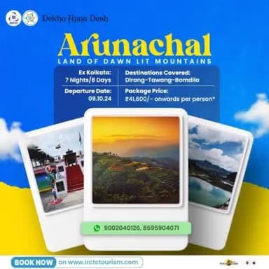 Go on a mystical journey to Arunachal Pradesh, the land of dawn lit #mountains.