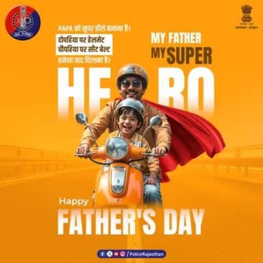 #PAPA को दें वादा भरा तोहफा, सेफ्टी से न करने देंगे अब कोई समझौता।
इस #FathersDay पर #राजस्थान_पुलिस की है अपील -
सड़क पर सुरक्षा से समझौता न करें। अपने बच्चों के #SUPERHE