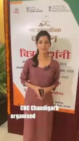 Dive deep into the #NewCriminalLaws!
@cbc_chandigarh's exhibition along with @pibchandigarh's Vartalap provided a comprehensive overview, making #LegalReforms accessible to all. @mib_india