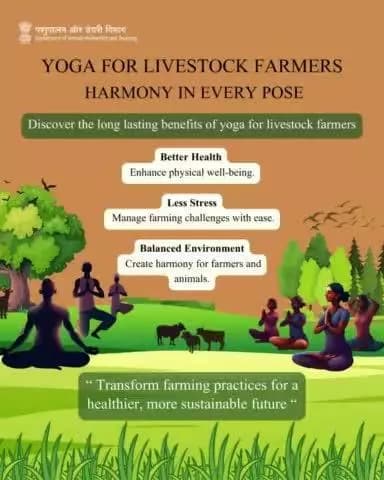 Embrace yoga for a balanced, stress-free life. Create harmony for yourself and your livestock!
#IDY2024 #YogaDay2024 #YogaForAll #MorningYoga #YogaEveryDay