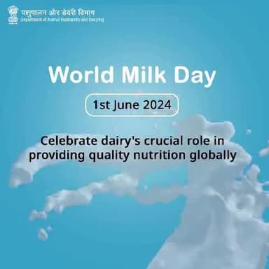Department of Animal Husbandry and Dairying wishes everyone a Happy World Milk Day. Celebrating dairy’s vital role in delivering quality nutrition to nourish the world.
#WorldMilkDay2024 #QualityNutrition