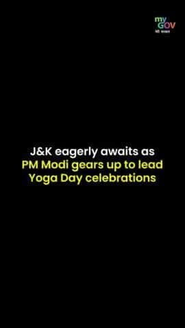 Catch a glimpse of how J&K reacts to PM @narendramodi celebrating #InternationalDayofYoga in Srinagar!
#YogaForSelfAndSociety #YogaWithFamily #IDY2024 @moayush @mib_india @pibindia