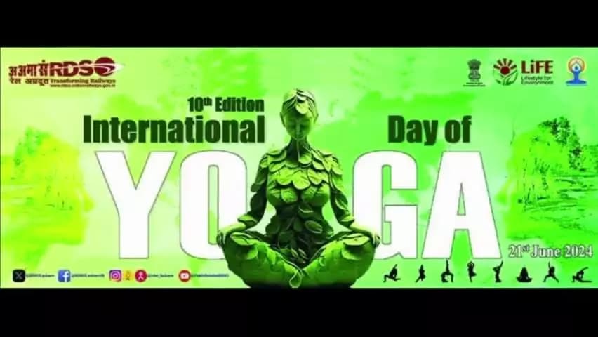 आरडीएसओ में अंतर्राष्ट्रीय योग दिवस का आयोजन। #internationaldayofyoga2024 #yogaforselfandsociety