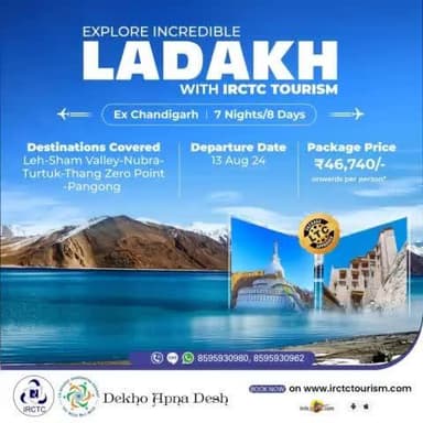 Daydreaming about #Ladakh again?
Let #IRCTCTourism make your Ladakh trip a reality with our latest tour #package.