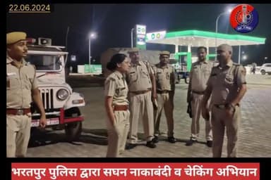 जिला #SP के निर्देशन में #नाकाबंदी व चेकिंग अभियान🚨
#शान्ति #कानून_व्यवस्था व आमजन की #सुरक्षा हेतु #police #viral