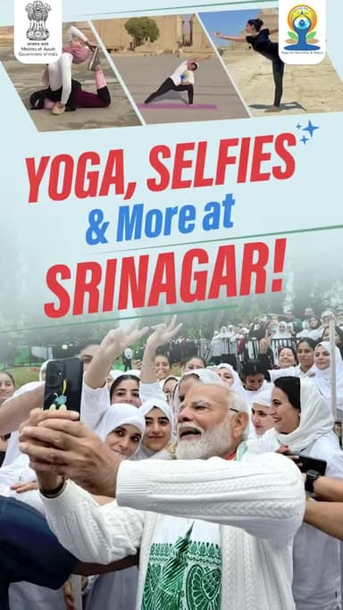 Yoga, Selfies and more at Srinagar!
#IDY2024 #YogaForSelfAndSociety