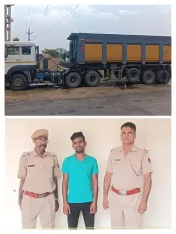 पुलिस थाना #पीपलू की कार्यवाही।
अवैध बजरी सहित एक डंपर #जप्त व चालक #गिरफ्तार ।
#TonkPolice