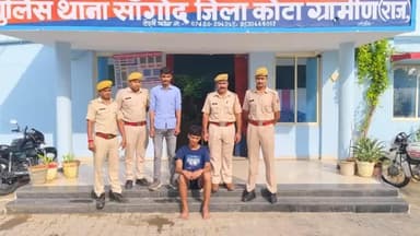 जिला कोटा ग्रामीण पुलिस की #चोरों के खिलाफ #निरंतर_कार्यवाही जारी
थाना सांगोद ने चोरी के #प्रकरण में 01 मुल्जिम को #गिरफ्तार कर, उसके पास से #माल_मशरूका_बरामद करने में हासिल की सफलता