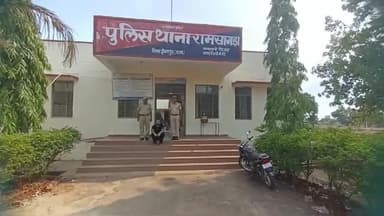 #कार्यवाही पुलिस थाना रामसागड़ा द्वारा आबकारी अधिनियम में फरार वांछित टॉप 10 अपराधी गिरफ्तार।