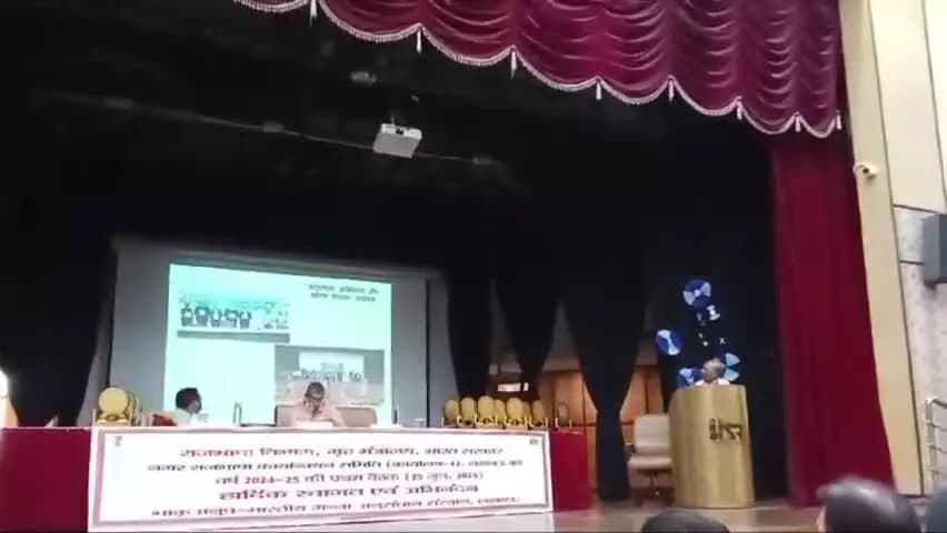 आरडीएसओ को राजभाषा के क्षेत्र में उत्कृष्ट कार्य करने हेतु सम्मानित किया गया।
#राजभाषा