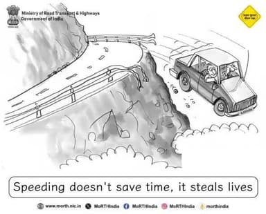💨 Speeding doesn't save time, it steals lives! 🛣️
#SadakSurakshaJeevanRaksha #DriveResponsibly #DriveSafely @pibmorth