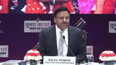 Commission expressed its gratitude to all women voters who participated in huge numbers in the 2024 general elections.
#ECI #GeneralElections2024 @eci_official