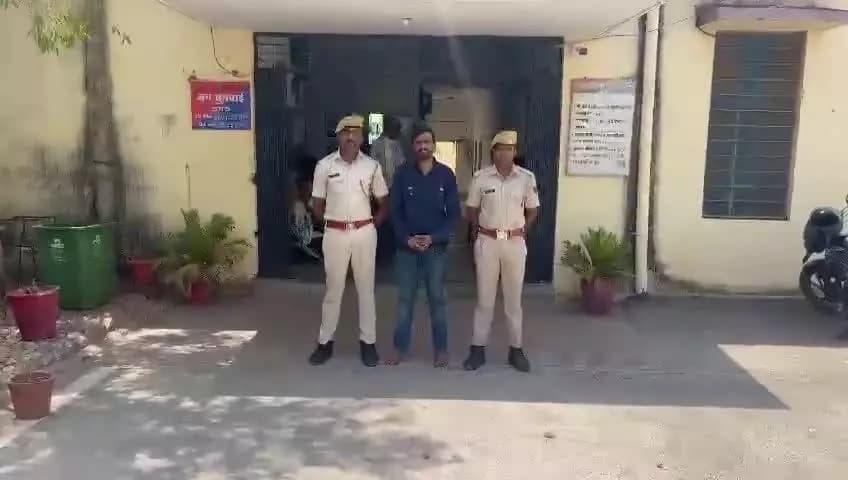 #कार्यवाही पुलिस थाना दोवड़ा द्वारा प्रतापगढ़ के युवकों से अफीम मंगवाने वाला अभियुक्त गिरफ्तार।