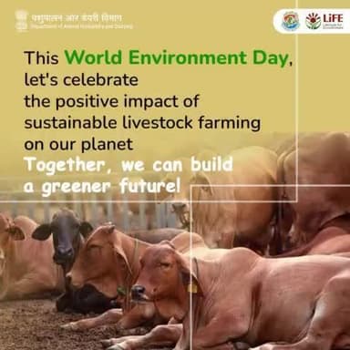 Celebrate World Environment Day by recognizing the positive impact of sustainable livestock farming on our planet.
#sustainablefarming #SustainableLivestock #MissionLiFE