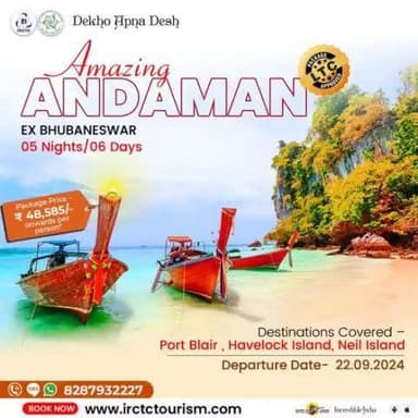 Navigating #islands with zero planning?
Join #IRCTCTourism's Andaman Tour! #Escape to the #Andamans for 6 nights of:
Pristine #beaches that’ll make your #filters jealous