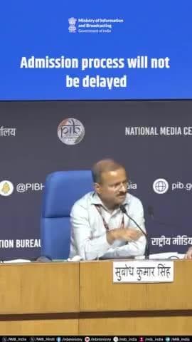 Addressing the press on #NEETUG2024 exam result, DG, National Testing Agency @NTA_Exams, assured that the admission process will not be delayed.
#NEETExam #NTA @pibhomeaffairs