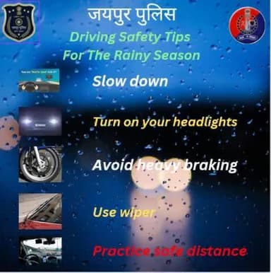 Driving Tips For Rainy Season⛈️🌧️🌧️
#JaipurPolice #rainforest #driving