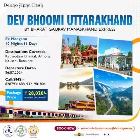 Discover sacred sites and heritage wonders on the '#DevBhoomi Uttarakhand Yatra' with #BharatGaurav #ManaskhandExpress!
